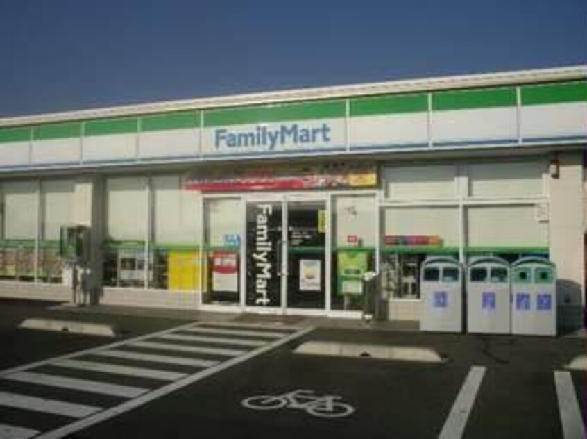 ファミリーマート鹿の子台店(コンビニ)まで2411m カーサ・アルドーレⅠ