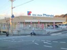 万代西宮山口店(スーパー)まで318m カーサフォレスタ