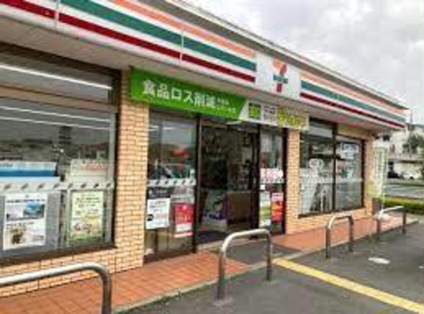 セブンイレブン西宮下山口5丁目店(コンビニ)まで602m カーサフォレスタ