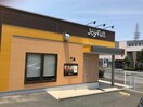 ジョイフル西宮山口店(その他飲食（ファミレスなど）)まで149m カーサフォレスタ