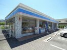 ローソン西宮山口町上山口店(コンビニ)まで444m カーサフォレスタ