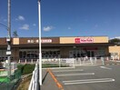 マックスバリュ三輪店(スーパー)まで592m LILA高次