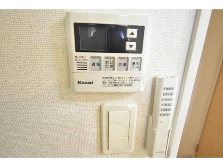  ヴィルヌーヴ１２