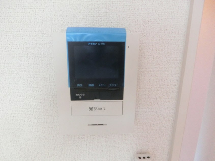  レジデンスひかり