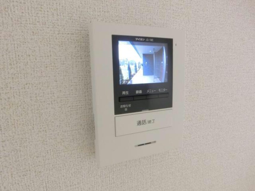  ヴォワ・ラクテ