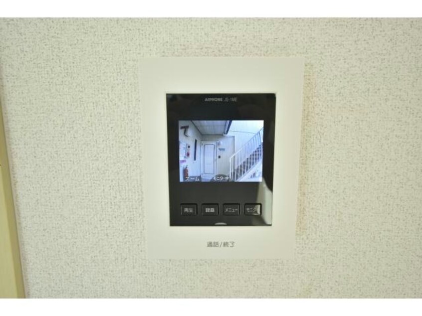  前田ハイツＡ棟