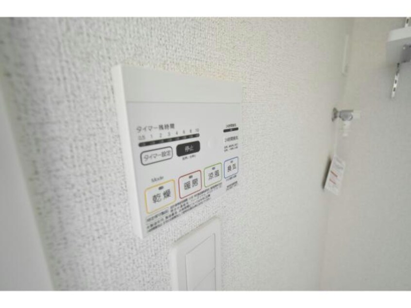  グランツⅠ