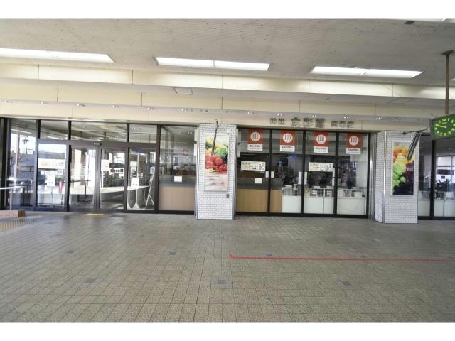 神鉄食彩館岡場店(スーパー)まで686m グランツⅠ