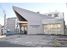 神戸有野岡場郵便局(郵便局)まで614m グランツⅠ