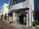 尼崎信用金庫三田支店(銀行)まで703m ウェスト　クリークⅡ