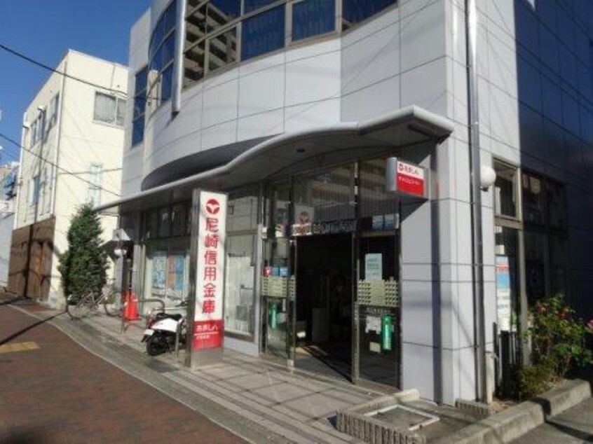 尼崎信用金庫三田支店(銀行)まで703m ウェスト　クリークⅡ