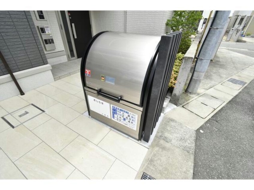  ラポール三輪