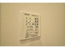  ラポール三輪