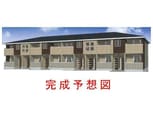 山田町下谷上システム型アパート