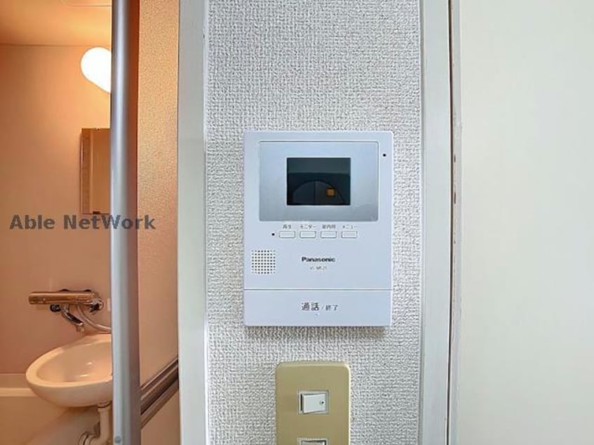  磐田グレイス第５マンション