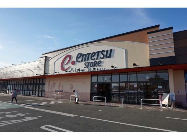 遠鉄ストア磐田店(スーパー)まで1064m マンションマスカット