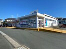 ウエルシア磐田富丘店(ドラッグストア)まで460m ロマネコンティ