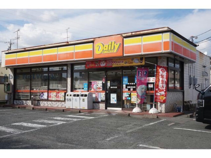 デイリーヤマザキ袋井方丈店(コンビニ)まで688m マンションマーレ