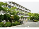 磐田市立磐田第一中学校(中学校/中等教育学校)まで1291m シャトレ壱番館
