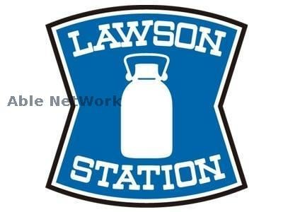 ローソン磐田海老島店(コンビニ)まで553m セレーノ