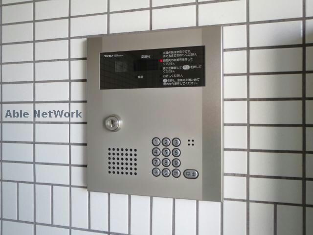  アンジェリーク