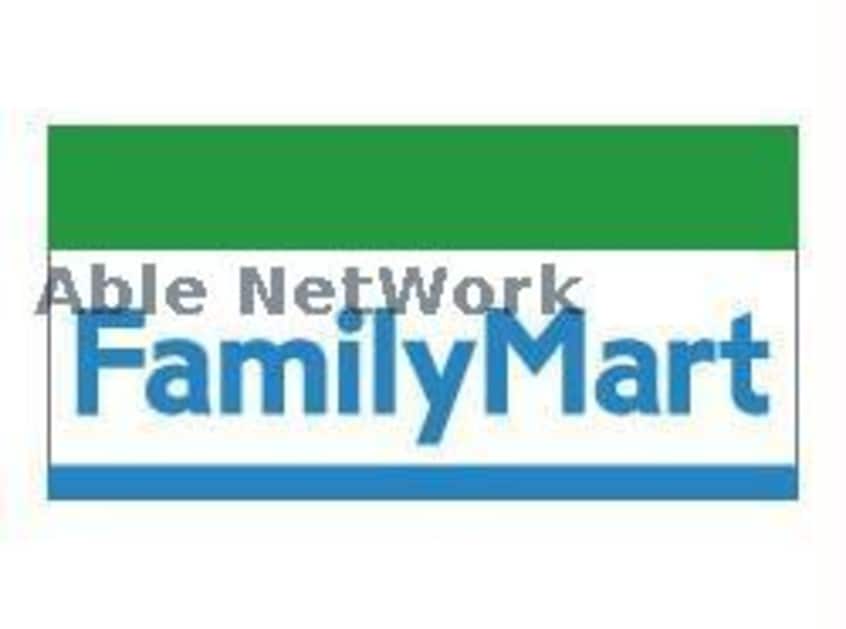 ファミリーマート磐田富士見店(コンビニ)まで1083m センチュリーレジデンスⅢ