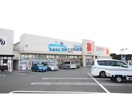 ウエルシア磐田岩井店(ドラッグストア)まで1379m カトレア・シス