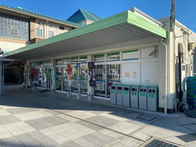 ファミリーマート磐田駅前店(コンビニ)まで100m 玉家ビル