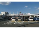 Can★Do磐田今之浦店(ディスカウントショップ)まで129m セントレージ今之浦