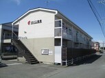ダイニ豊岡
