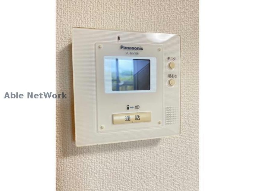  ハイムシュタイン