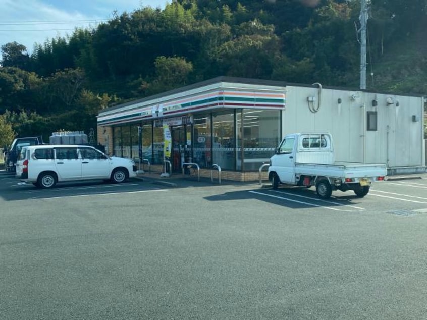 セブンイレブン森町中川店(コンビニ)まで720m ブランシェシャトー