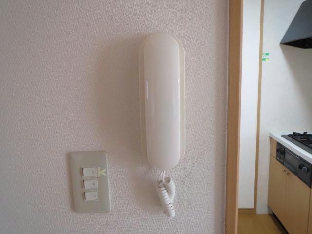  サープラス愛野