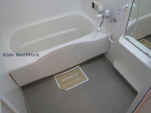  Ｖｉｌｌａ　Ｌｏｕｎｉｅ