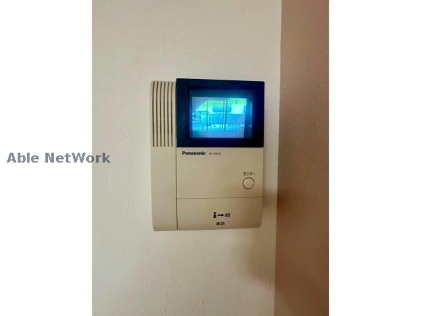  サンタモニカⅢ