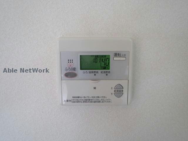  ソシアリバーシティー