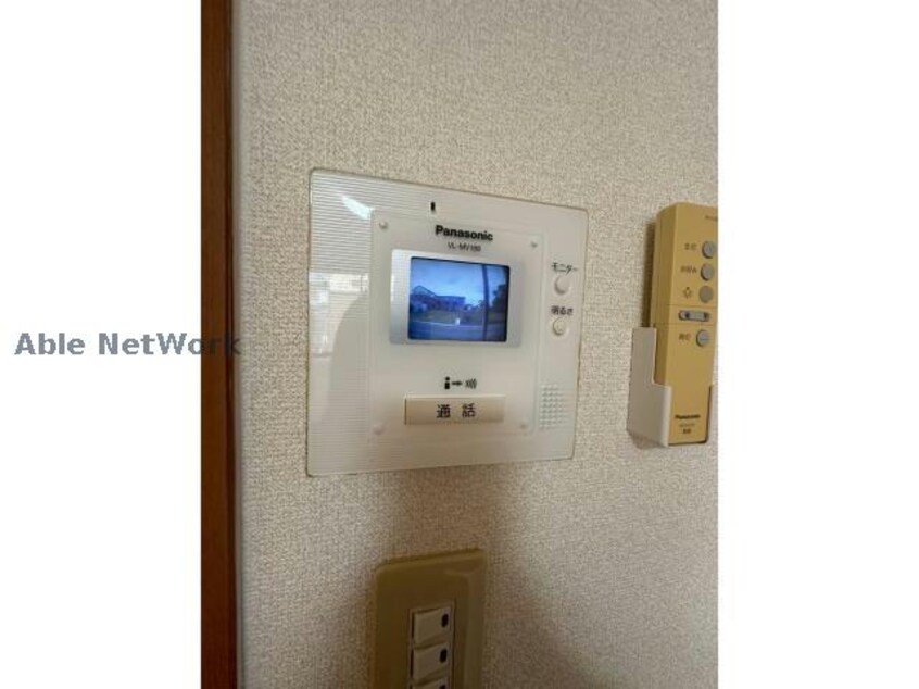  イーハトーブ