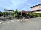  シャトレ伍番館