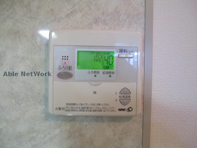 内観写真 ハイツ秋桜Ⅱ