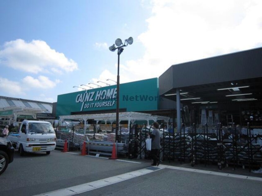 カインズ袋井店(電気量販店/ホームセンター)まで1065m Ｗｉｎｄｙ宮の前Ⅱ