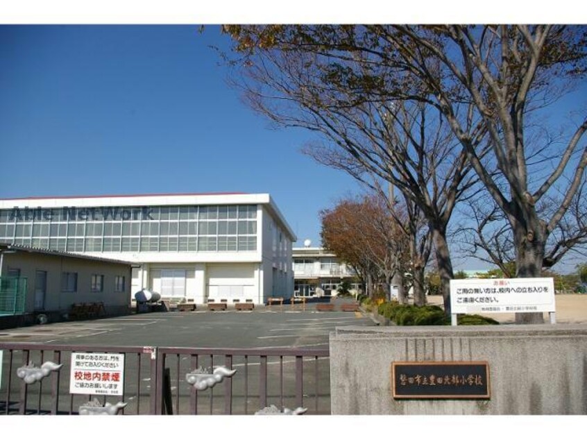 磐田市立豊田北部小学校(小学校)まで1240m キアーロⅡ