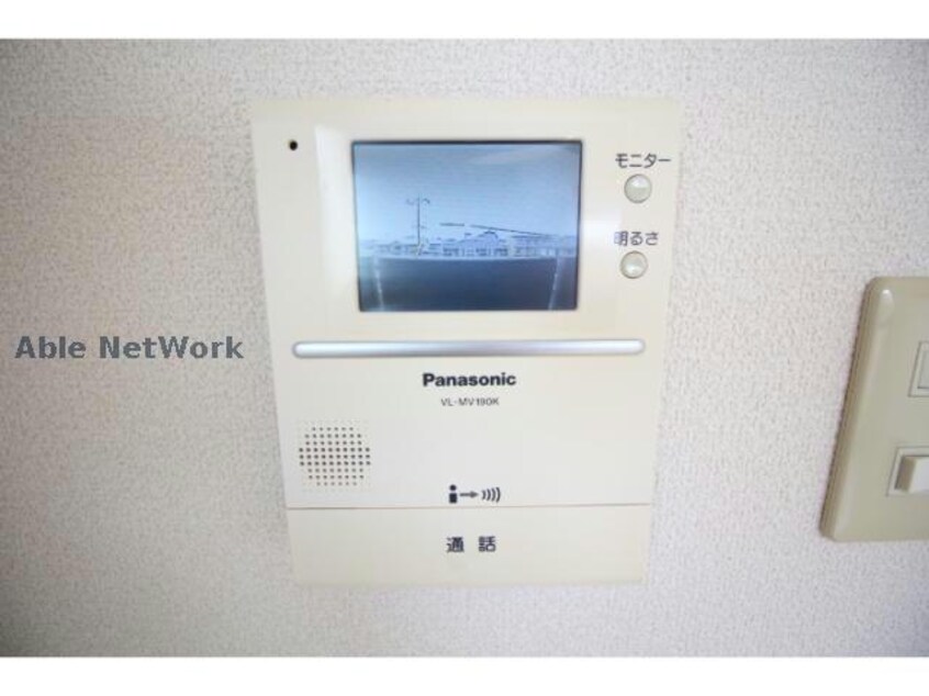  グリンデル　ワルト