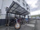  豊田ヒルズ