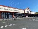 遠鉄ストア池田店(スーパー)まで1119m 豊田ヒルズ