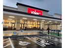 バロー袋井南店(スーパー)まで1044m スカイコート高尾