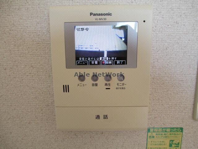  カーサグランデ