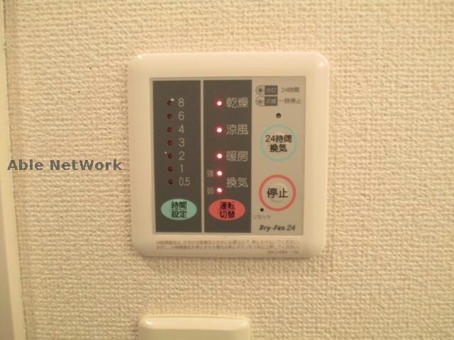  エバーフィールドⅡ