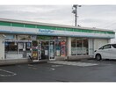 ファミリーマート袋井浅名店(コンビニ)まで342m フォンターナⅡ