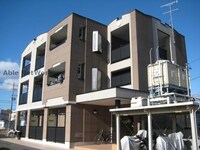 エスペランサ
