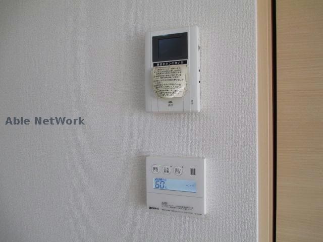  エアリーヒルズ